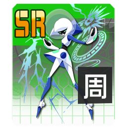 《#COMPASS 战斗天赋解析系统》B段位所有技能卡效果图与说明