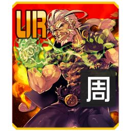 《#COMPASS 战斗天赋解析系统》B段位所有技能卡效果图与说明