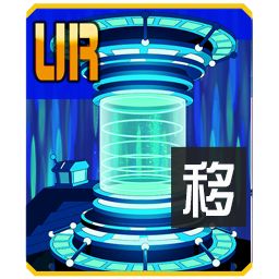 《#COMPASS 战斗天赋解析系统》B段位所有技能卡效果图与说明