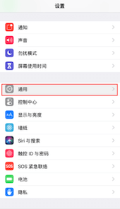 《酷鸟浏览器》苹果版下载地址