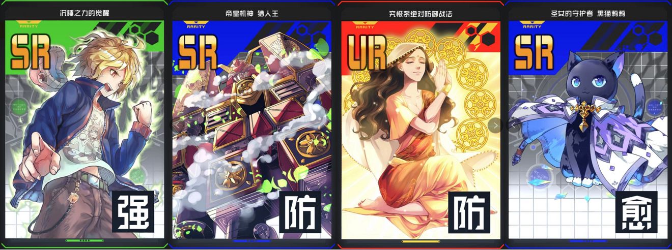 《#COMPASS 战斗天赋解析系统》莉莉卡S段以下配卡推荐