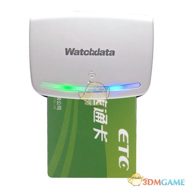 《乐速通》记账卡/储值卡充值教程