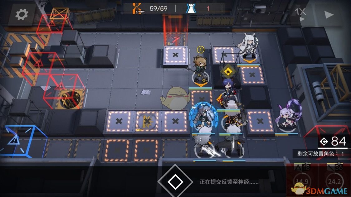 《明日方舟》「危机合约」切城等级13通关攻略