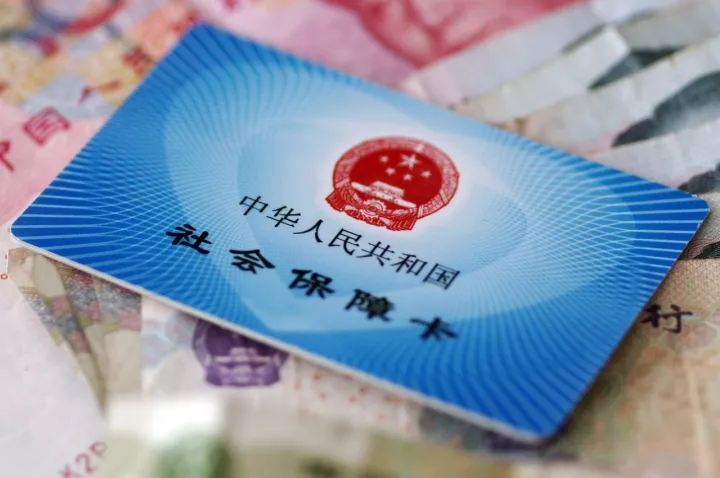 《湘税社保》缴费审核时间说明