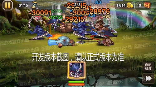 地落之锁,链之地狱!《小冰冰传奇》魂匣泰坦银链杀手缠绕束缚!