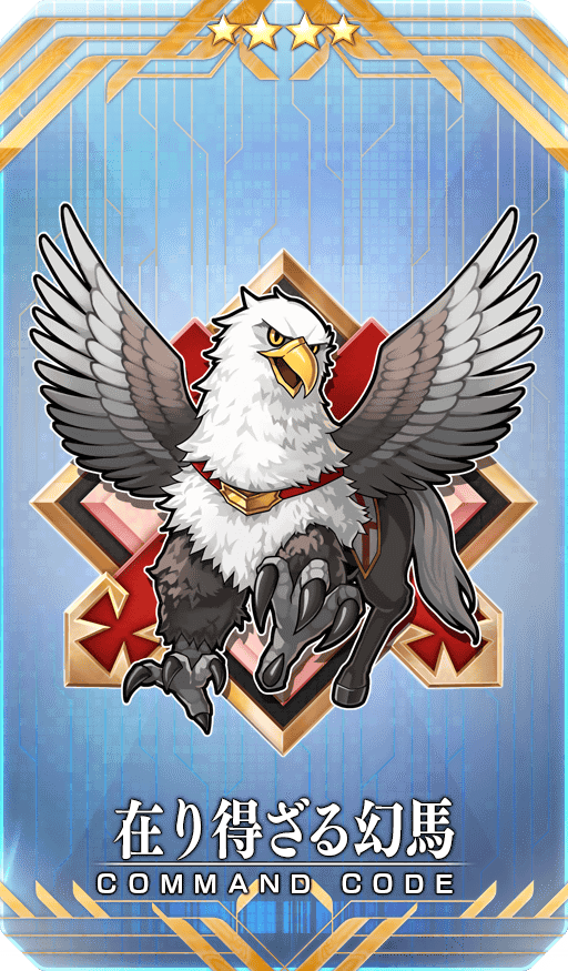 《FGO》圣诞节2019年南丁格尔圣诞颂歌介绍