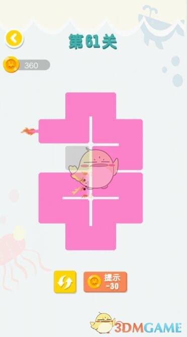 《连线达人》第61-65关通关攻略图
