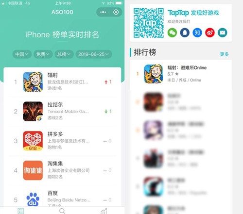 ʢȤϷ䣺OLѡApp Store 2019Ⱦѡ