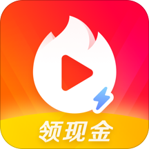 《火山极速版》账号注销方法介绍