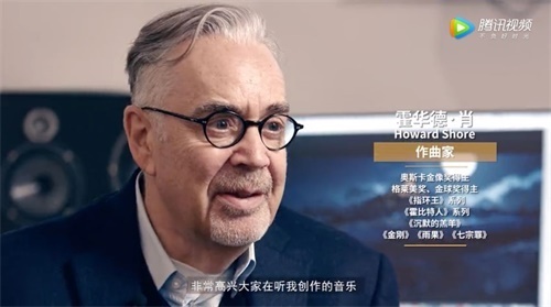 “弯高”一定“战众”?没圈的交响乐艺术