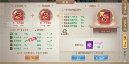 ɫϲ٣ɻ롷“”汾ذ