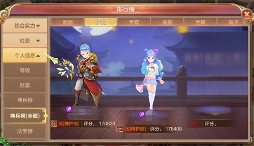 ɫϲ٣ɻ롷“”汾ذ