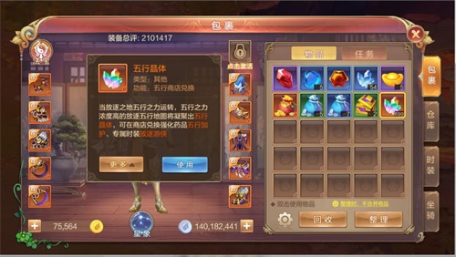 ɫϲ٣ɻ롷“”汾ذ