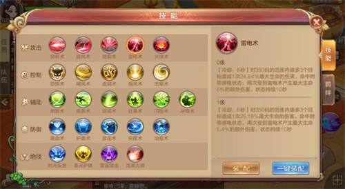 ɫϲ٣ɻ롷“”汾ذ