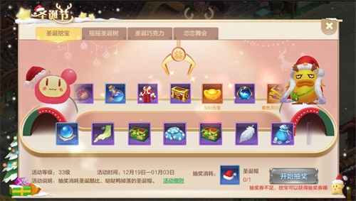 ɫϲ٣ɻ롷“”汾ذ