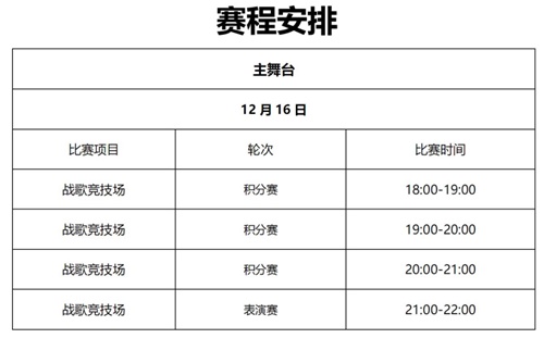 ս辺֮TGAܾҹ