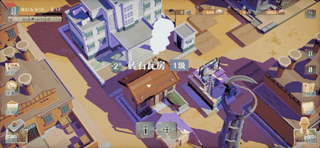 《第九所》建筑布局方法小技巧