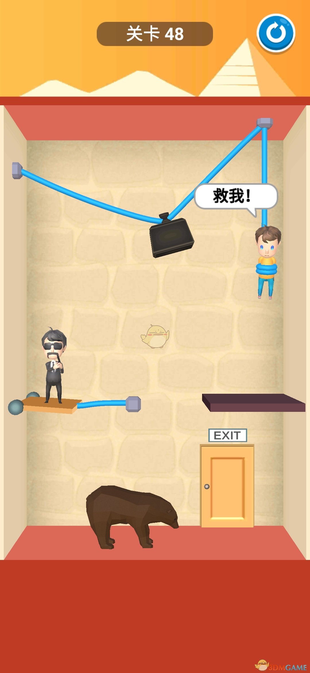 《救救宝宝》第41-50关通关攻略