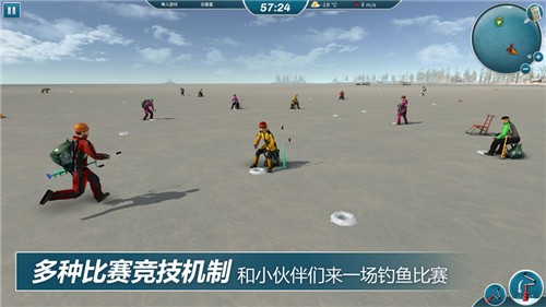 《冰钓大师》礼包码地址分享