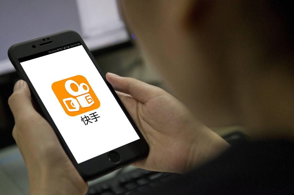 《快手》感恩红包位置介绍
