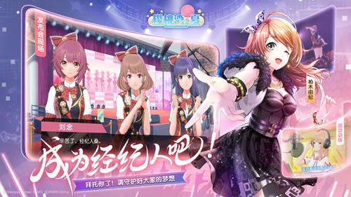 AKB48Ρӣ֮ġ115ӦԮ