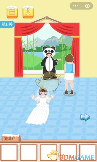 《我要逃婚》第六关攻略