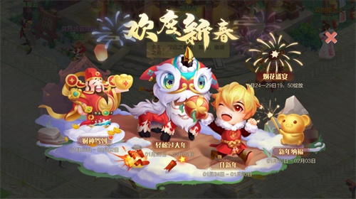 ʱװз!ɻ롷λ´