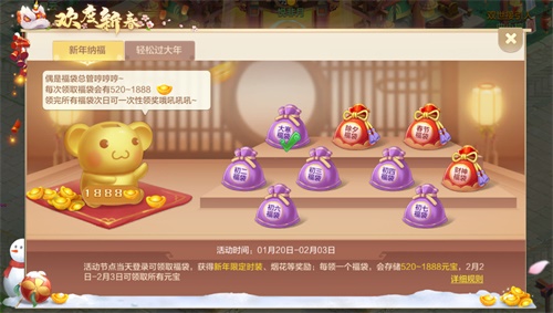 ʱװз!ɻ롷λ´