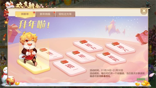ʱװз!ɻ롷λ´