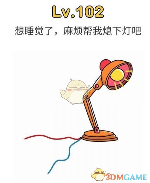 《脑洞大师》第102关攻略图文
