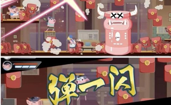 《猪猪公寓》猪一菲角色技能介绍