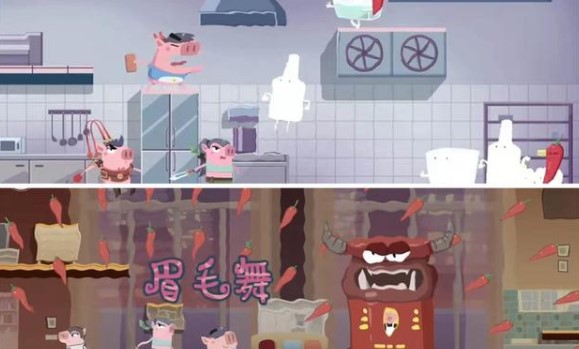 《猪猪公寓》猪小贤角色技能介绍