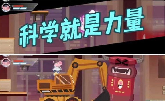 《猪猪公寓》猪大力角色技能介绍