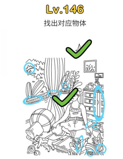 《脑洞大师》第146关攻略