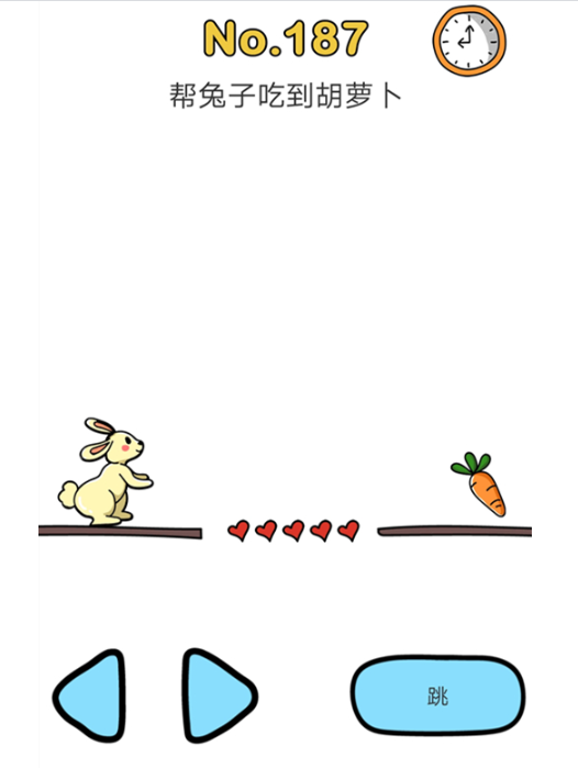 《脑洞大师》第187关攻略