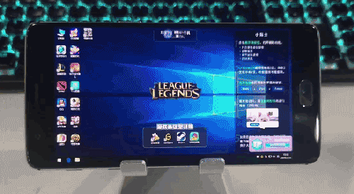 云顶手游何时公测？手机先用达龙云玩PC版吧！