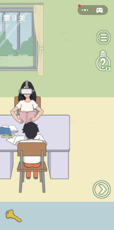 《孩子去哪野了》第9关攻略答案