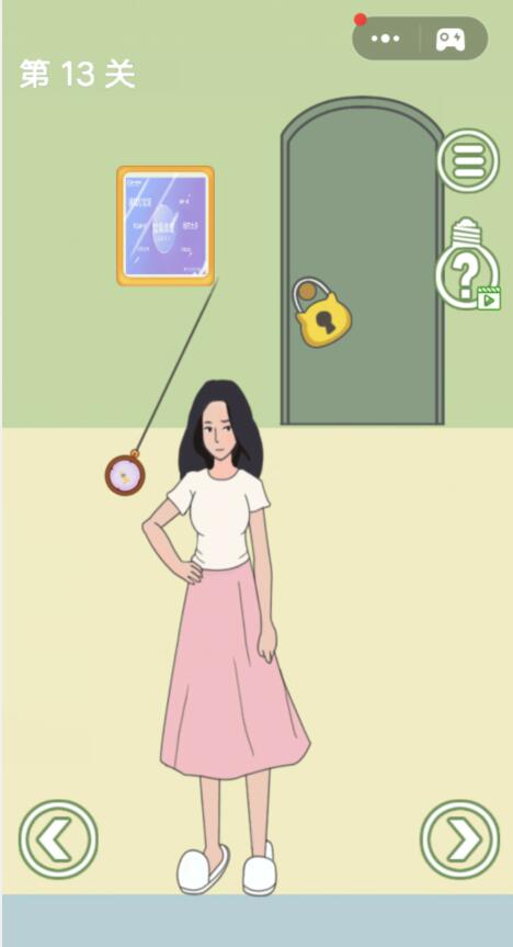 《孩子去哪野了》第13关攻略答案