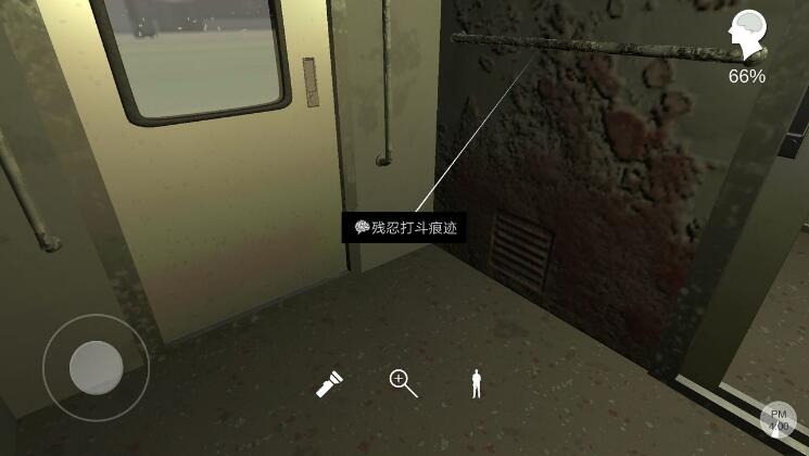《杜翠兰》疑案绷带和打斗痕迹线索获得方法