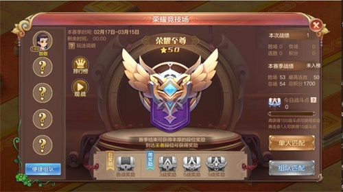ͨףɻ롷“սȼ”汾շ
