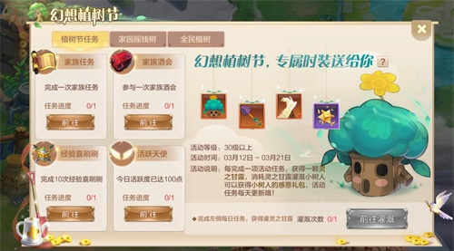 ͨףɻ롷“սȼ”汾շ
