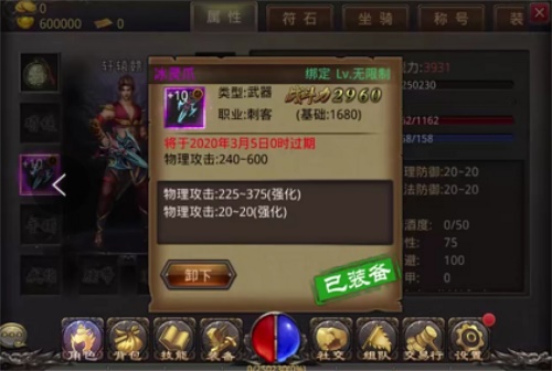 ع鴫ʱ——Ѫ桷·ͣ
