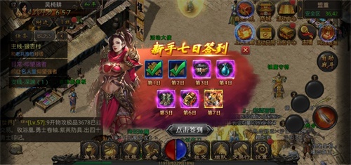 ع鴫ʱ——Ѫ桷·ͣ