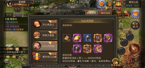 ع鴫ʱ——Ѫ桷·ͣ