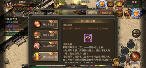 ع鴫ʱ——Ѫ桷·ͣ