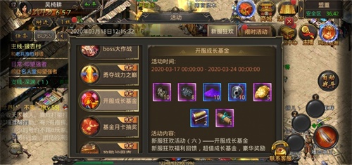 ع鴫ʱ——Ѫ桷·ͣ