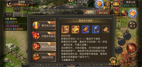 ع鴫ʱ——Ѫ桷·ͣ