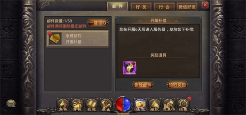 ع鴫ʱ——Ѫ桷·ͣ