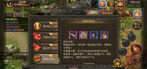 ع鴫ʱ——Ѫ桷·ͣ