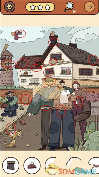 《脑洞大侦探》找隐藏第63关通关攻略